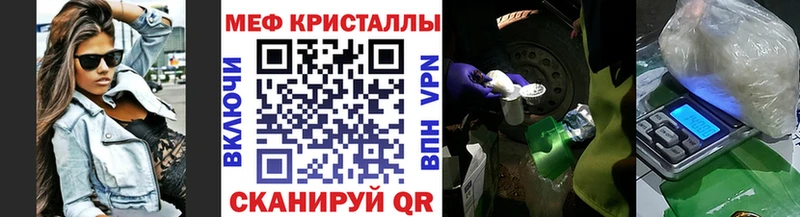 Магазин наркотиков Хилок СК  ГАШ  Каннабис 
