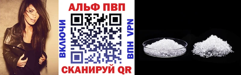 A PVP крисы CK  Хилок 
