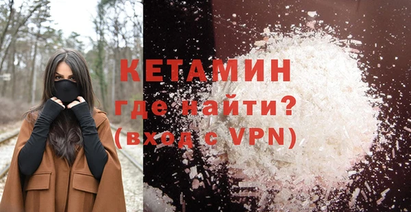 скорость mdpv Кукмор