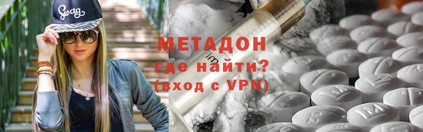 мдма Кулебаки