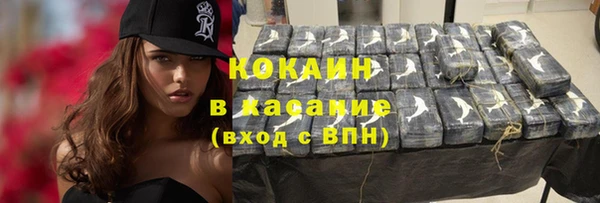 мдма Кулебаки