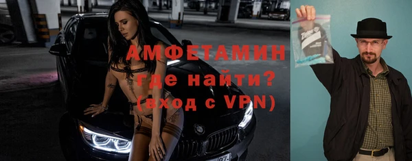 скорость mdpv Кукмор