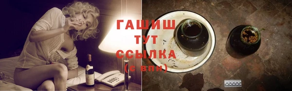 мдма Кулебаки