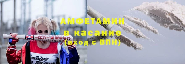 мдма Кулебаки