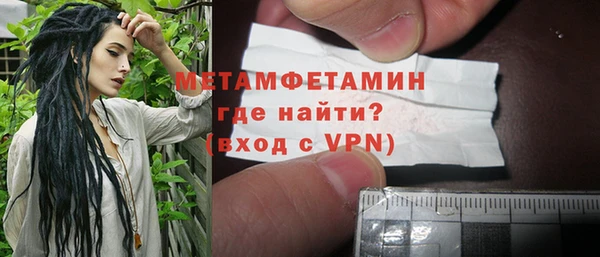 скорость mdpv Кукмор