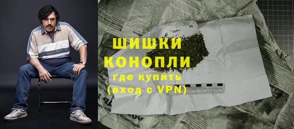 мдма Кулебаки