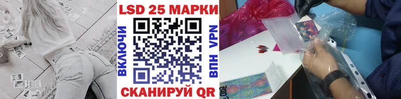 Марки N-bome 1,5мг  Хилок 